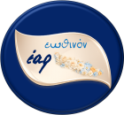 Έαρ Εωθινόν